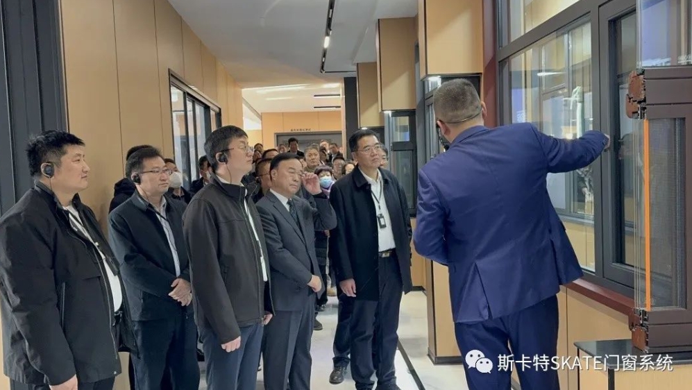 斯卡特門窗